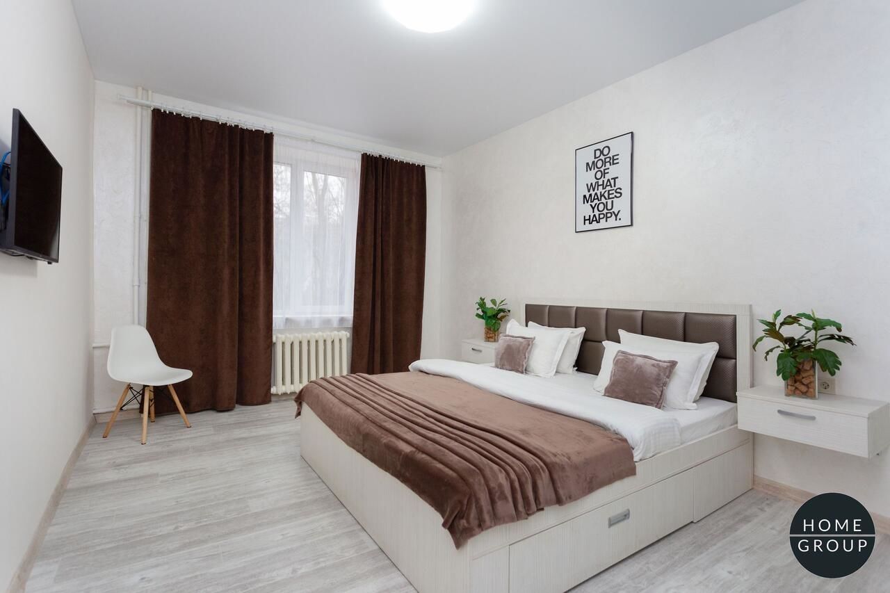 Апартаменты HG Avalon Минск-7