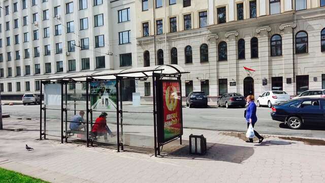 Апартаменты HG Avalon Минск-25